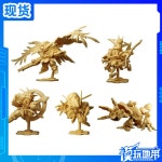 반다이 기동전사 수페리어 10개입 디파인01 한 세트에 10갑 중복 은 경매 가능 : 화이트트리001