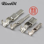 50Pcs DJ621-4.8X0.8B 자동차 용 남성 플러그 터미널 : 선암산업