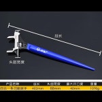 호환  4가지 용도의 대형 오픈 사이즈 조절 렌치 프라이 해머 다기능 파이프 스패너 오픈 사이즈 40mm NO.C0007 : 오오제니