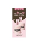 제니하우스 헤어라인 커버 브러쉬 기획_02.다크브라운4g4g : ALL-KPOP MAG