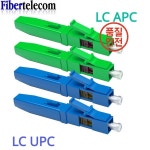 10pcs LC APC 고속 커넥터 특수 부품 2.03.0mm 광 드롭 케이블 섬유 퀵 녹색 페룰 : 선암산업
