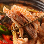 엠에스푸드 양평 해장국 600g 1개 : 엠에스푸드몰