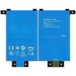 Kindle PaperWhite 2/3 KPW3 KPW2 배터리 DP75SDI S13-R1-D MC-354775-05 58-000049 : 한라물산2