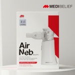 에어넵 스위스 연구개발 휴대용 네블라이저 아기 신생아 유아 성인 네불라이저 레블라이져 : 주식회사 메디빌리프