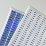 일반형 네임스티커 신학기준비 어린이집 방수스티커 : 꾸디라운지