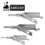 리시 2 in 1 ICF03 ISU5 kia호환3R KW14 K9 라구나3 Maz24 마쯔다2014 MIT8 MIT11 NE71R NE72 2in1 자물쇠공 도구 : 재상산업