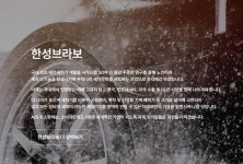 세차장 진공청소기 : 브라보워시