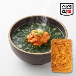 주식회사 세웅에프에스 | [신선작] 블럭형 우니 칠레산 성게알, 400g : 세웅에프에스
