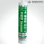 무초산 걸레받이 실리콘 다우그린씰 808 창호 샷시 몰딩 외벽 창틀 외부 백색 낱개1개 : 아주접착몰