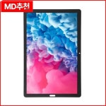 화웨이 메이트패드 10.8 SCMR-W09 LCD 디스플레이 터치 스크린 디지타이저 어셈블리 도구 : 구대1등 장사장8