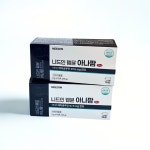 니드인 웰뮨 아나팜 효모베타글루칸 면역력 아연 비타민D 15포 30g, 3개 : 도깨비잇템