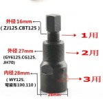 오토바이정비자전동기라벨휠 실린더다용도조합라벨70/90/100/110/125/ 콤비 풀업 : 테로나