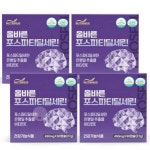 NR 포스파티딜세린 450mg x 60캡슐 x 4박스 피부건강 기억력향상 인지력케어 : HYUN77