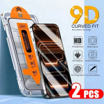 아이폰 17 16 15 프로 맥스 HD 강화유리 스크린 보호필름 2개 아이폰 14 프로 맥스 에어 16e 15 플러스 13 12 11 호환 : 골든107