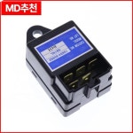 Kubota V2203 엔진 포크 리프트 HDF15-5 KH-101 KX61-2 R310 용 타이머 릴레이 15694-65990 : 구대1등 장사장11