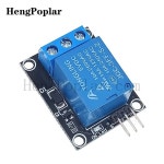 Arduino 릴레이용 PIC AVR DSP ARM용 5pcs KY-019 5V 1개의 1 채널 모듈 보드 실드 : 토르닉