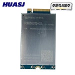 HUASJ SDX55 SG500M2-X 5G RM502Q-GL Sub-6 GHz M.2 LTE 모듈 NR Cat20 NSA  카드 : Daol다올6