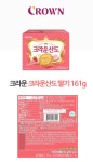 크라운 산도 딸기 스낵 맛있는 추억의 과자 탕비실 사무실 간식 해태과자 : 제이에스닷컴2025