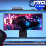 삼성 오디세이 OLED G8 S34DG852 86.8cm (34인치) 커브드 게이밍 모니터 : 삼성전자공식파트너 큐소닉