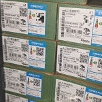 1PCS 신제품 접촉기 LC1D32M7C AC220V 슈나이더 일렉트릭 : 덕신기전