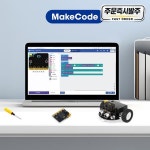 BBC 마이크로: STEM 과학 키트 코딩 로봇용 ACEBOTT 스마트 자동차 : 다온상사v