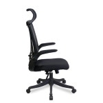 아리엘퍼니쳐 J1350 컴퓨터 사무용 메쉬 체어 블랙 1color : 아리엘퍼니쳐