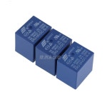 2개/몫 릴레이 SRU 05V 12V 24V A T70 5핀 SL 15A 4핀 12VCD A 2PCS : ToolZone