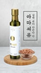 냉압착 아마씨유 100% 최상급 제품 저온압착 : 모아조아상점
