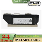 원본 MCC501-16IO2 플랫 SCR 사이리스터 패키지 3상 : Daol다올6