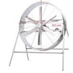 대형 환풍기 돈사 우사 현장 공장 농장 유동팬 배기팬 산업용환풍기 : 골드망고키위