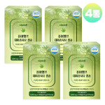 대마종자유 독일산 햄프씨드오일 대마씨유 효능 1000mg x 30캡슐 4통 : 리치부엉이