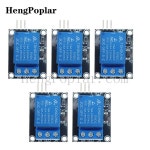 Arduino 릴레이용 PIC AVR DSP ARM용 5pcs KY-019 5V 1개의 1 채널 모듈 보드 실드 : 토르닉
