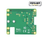 오리지널 Raspberry Pi AI 키트 Hailo-8L 모듈(M.2 HAT+ 포함) 5용으로 설계된 13 탑 컴퓨팅 성능 : Daol다올4