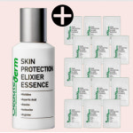 보떼덤 엘리시어 에센스 가득 : H 메디컬스킨케어