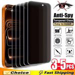 3-5개입 풀커버 프라이버시 강화유리 스크린 보호필름 아이폰 16 13 12 11 14 15 17 Pro Max Air XS XR 안티 강화유리 필름 : 골든107