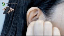 헬씨이어 기석 귀지압 패치 귀혈자리 이혈테라피 이혈침 귀침스티커 : 헬씨이어