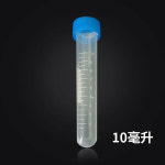대용량 피펫 실험실 전자동 뷰렛 인공 수정 장비 10ml : 골든103