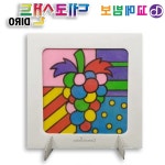 오르빗 포도 디로액자 모래놀이완구 체험활동 공예용모래 인지발달 : 오르빗트레이드