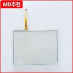 DANIELSON H2227-45 터치 스크린 패널 유리 터치패드의  기능 : 구대1등 장사장8