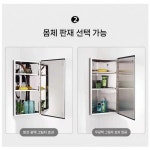 욕실 화장실 거울 수납장 수건장 삼각형 모서리 캐비닛 유리 30x60x18 좌측문 : i아이존