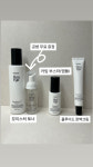 피부 기초 장벽 회복 3종 풀세트 : 퓨어벨에스테틱