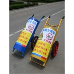 산소통운반카 리어카 LPG 알곤 가스실린더 상품 카트 병원 끌차 대차 수레 이산화탄소 1 블루 싱글 홀더 없음 : 테로나