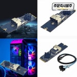 M.2 NVME서 미니 SAS SFF-8087 확장 카드로 변환 4포트 어댑터로 SATA3.0 6Gbps 하드 디스크 지원 : Daol다올9