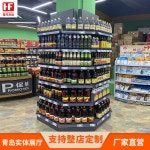과자 받침대 가판대 덧판 대 편의점 수납대 진열대 경사 미니 철제 상품진열대 화이트S 단 과자진열대 덧판 받침대 대 : 텐폴드하이어06