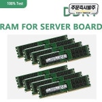 DDR4 16GB 32G 2666MHZ 2400MHz ECC Udimm RAM P11C-I/NGFF2280 서버 워크스테이션용 : Daol다올6