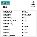 리시 2 in1 도구 HU101 V.4 HU162T(8) HU39 HON58R HON66 HON70 HYN11 HY15 HY16 HY17 HY20 HY22 HYN7R : 유진상사14
