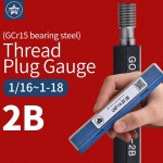 1개 2B UNC1-64 2-56 3-48 4-40 6-32 10-24 14 516 38 스틸 머큐리 게이지 미국 표준 나사 플러그 : 어반픽크