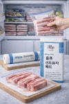 올퓨선도유지패드 식당등 전문가용 숙성지 생선 고기3배 신선 수분조절 냄새차단 숙성용패드 : 웰로스코리아