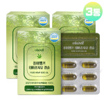 햄프 대마종자유 대마씨유 냉압착 엑스트라버진 황금오일 30캡슐 x 3통 : 리치부엉이