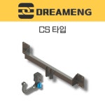 주식회사 아토이앤지 | [드림이엔지] 아토 3 (SC2E) CS 타입 유럽식 스완넥 : 오토태그 스토어